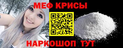 бутират Малгобек