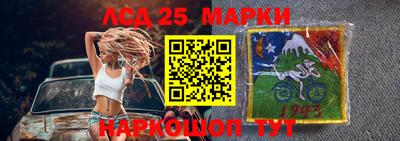 дистиллят марихуана Можайск
