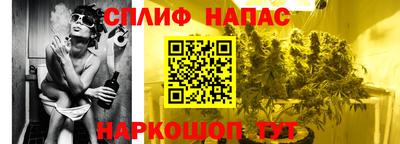 бутират Малгобек