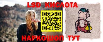мяу мяу мука Малоярославец