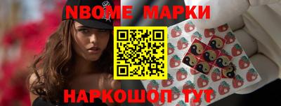 мяу мяу мука Малоярославец