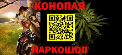 мяу мяу мука Малоярославец