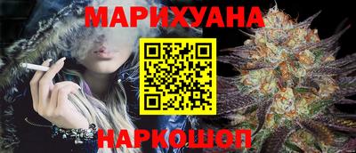 герыч Мариинск