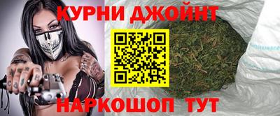 бутират Малгобек