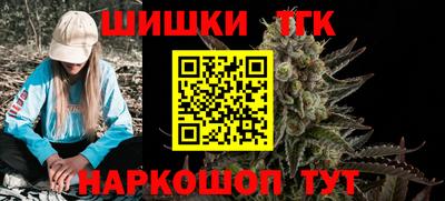 альфа пвп VHQ Моздок