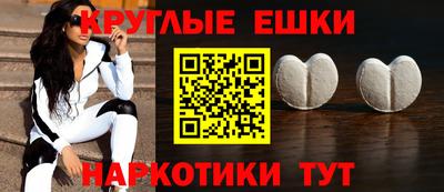 герыч Мариинск