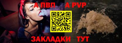мяу мяу мука Малоярославец