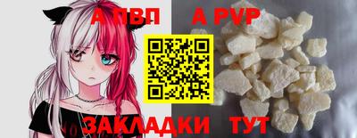 мяу мяу мука Малоярославец