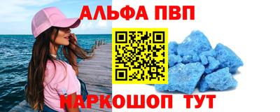 герыч Мариинск