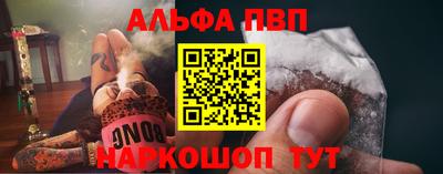 бутират Малгобек