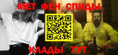 бутират Малгобек