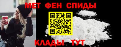 мяу мяу мука Малоярославец