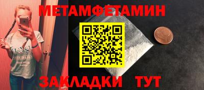 мяу мяу мука Малоярославец