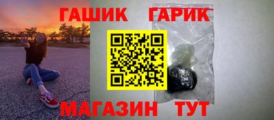 мяу мяу мука Малоярославец