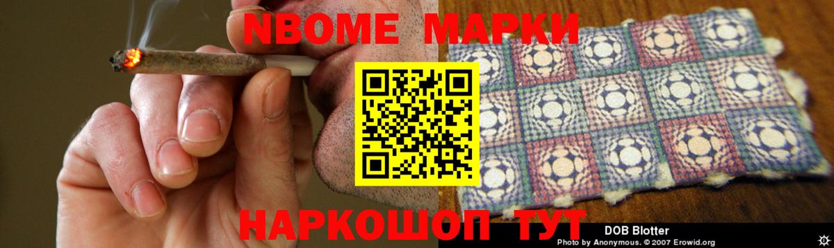 Усинск  Лсд 25 экстази ecstasy  ЛСД экстази ecstasy  Вход с VPN 